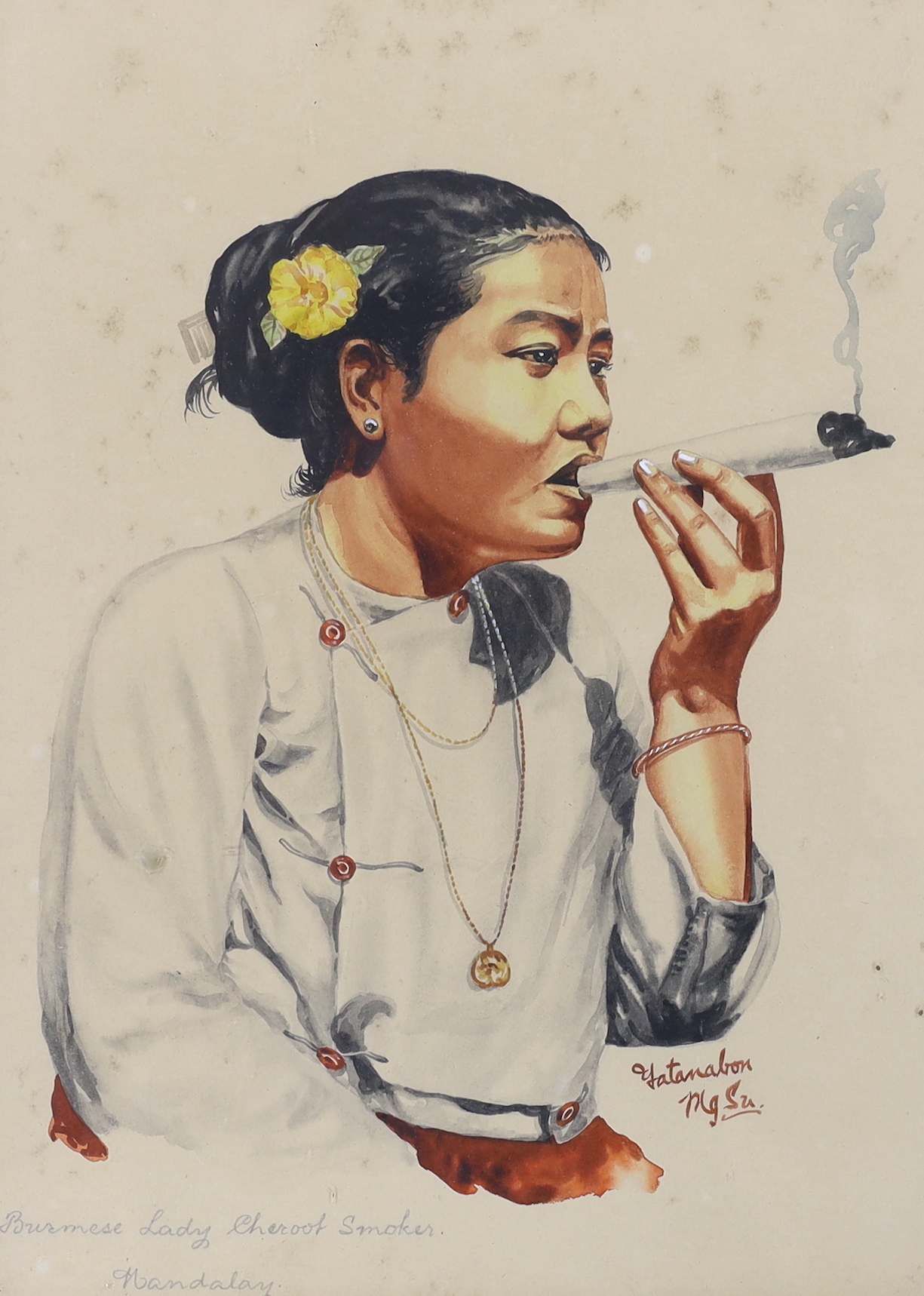 Maung Su Yatanabon (Burmese, 1903-1965), set of four watercolours, Portraits including Burmese lady and Palaung Old Man, each inscribed, 32 x 24cm